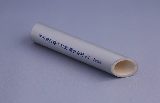 鋁合金襯塑復(fù)合管在施工中如何進行熱熔連接？